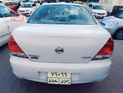 نیسان سەنی